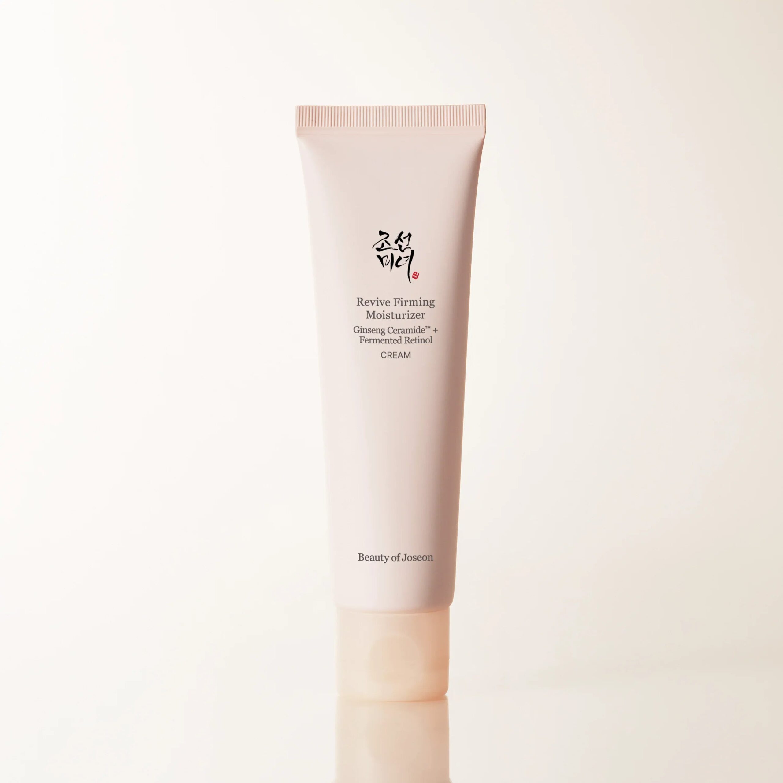 boj-revive-firming-moisturizer-1-front