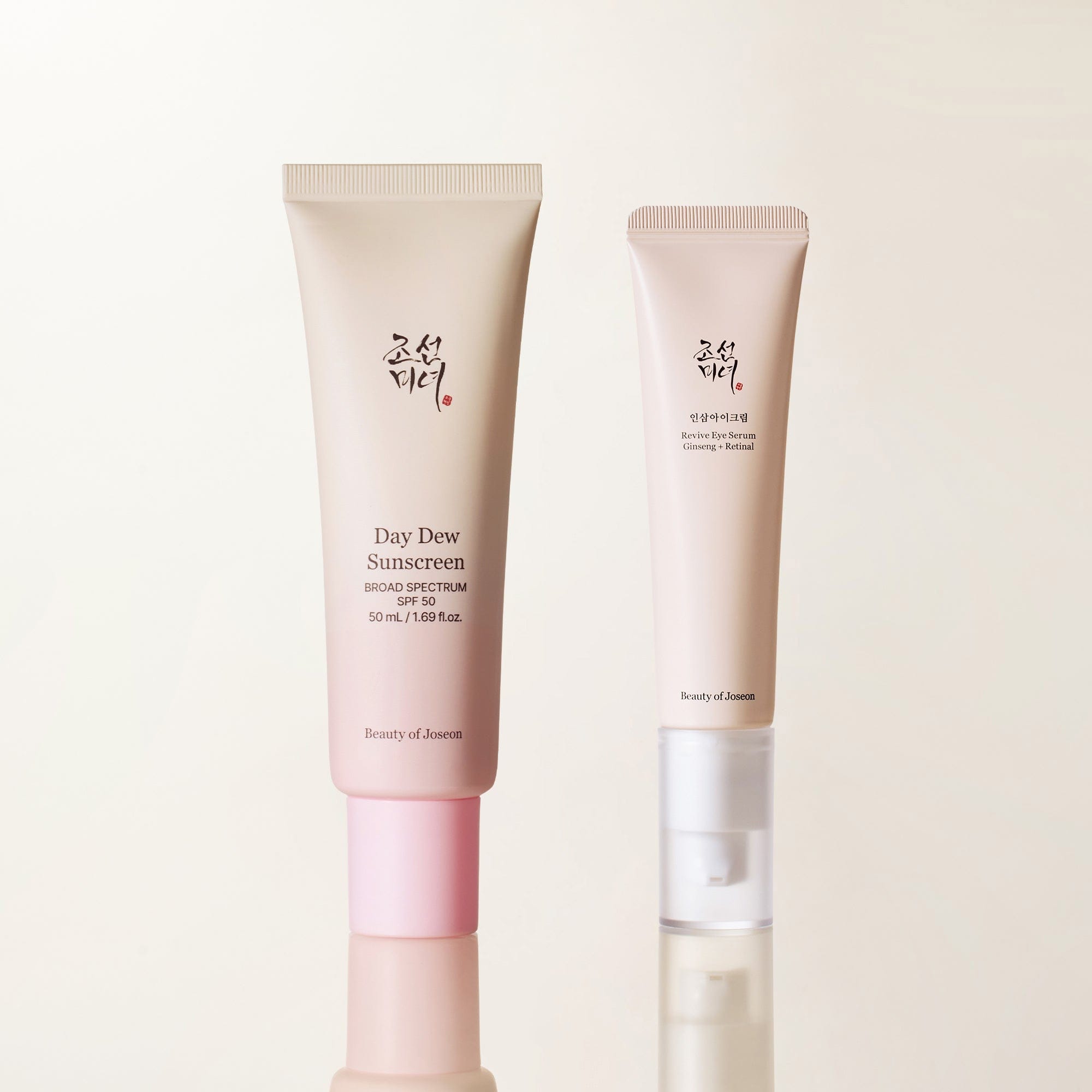 day-and-night-care-duo-thumbnail-1