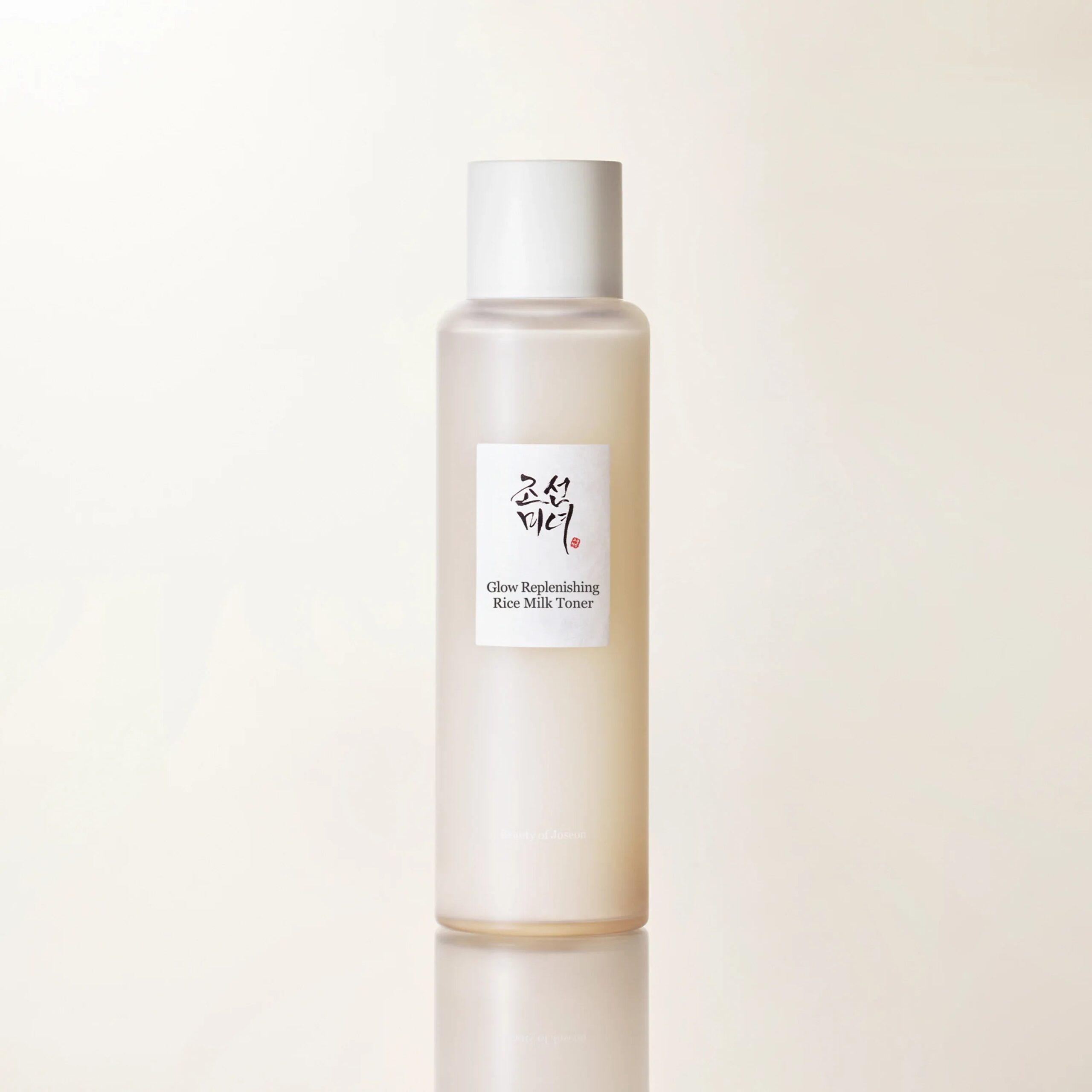 glow-replenshing-rice-milk-1-front