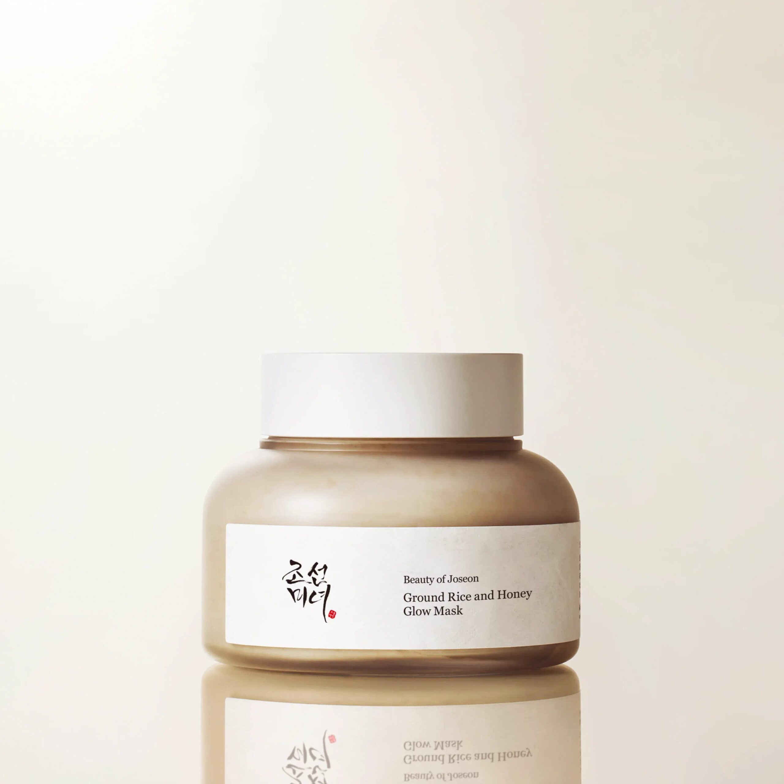 ground-rice-honey-glow-mask-1-front