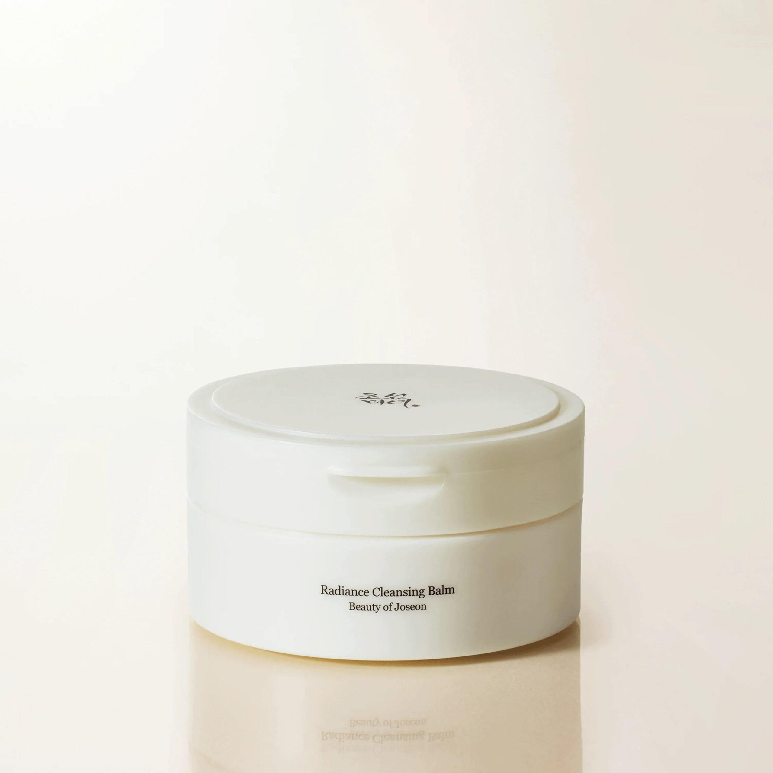 radiance-cleansing-balm-1-front