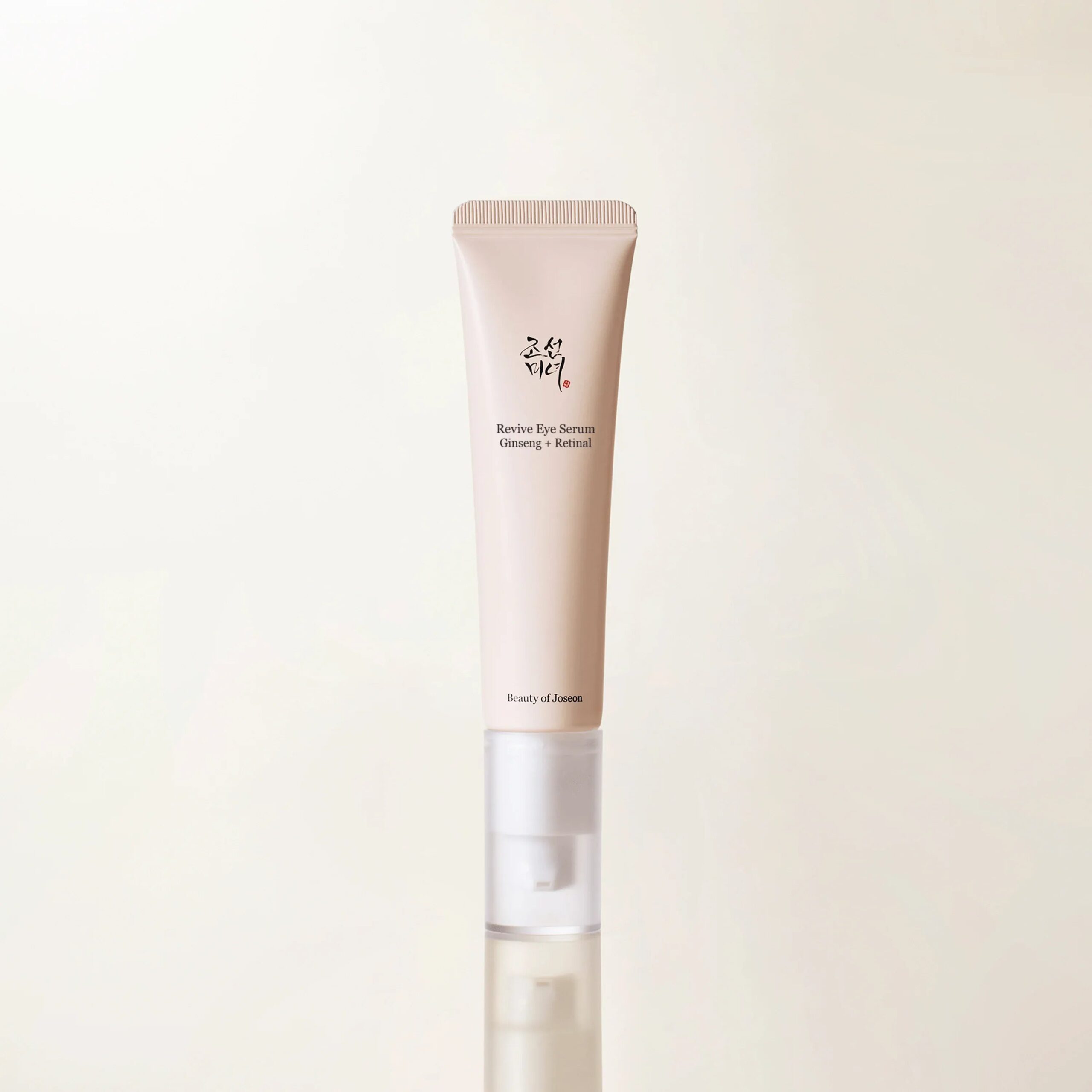 revive-eye-serum-ginseng-retinal-1-front